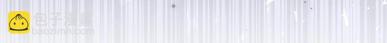 第46话 傻乎乎小狗搞定未来岳父母(1/5)-第47话