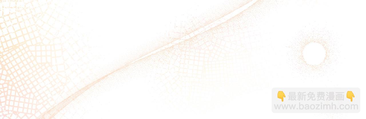 第48话 出糗的样子倒是很大胆(1/5)-第49话