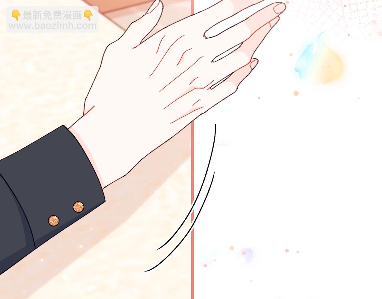 第48话 出糗的样子倒是很大胆(1/5)-第49话