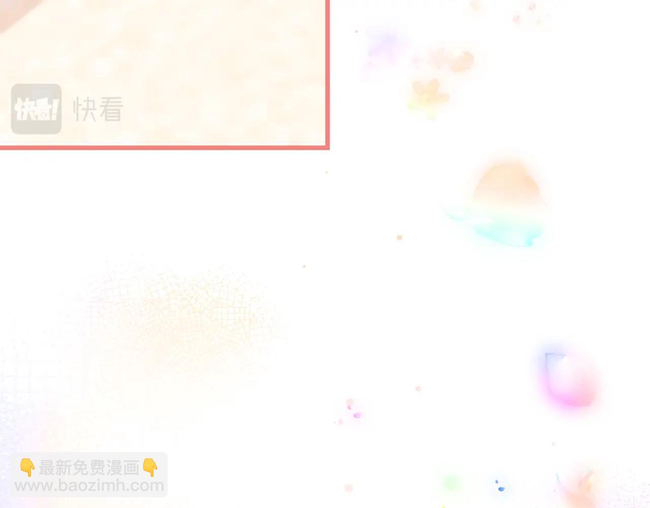 第48话 出糗的样子倒是很大胆(1/5)-第49话