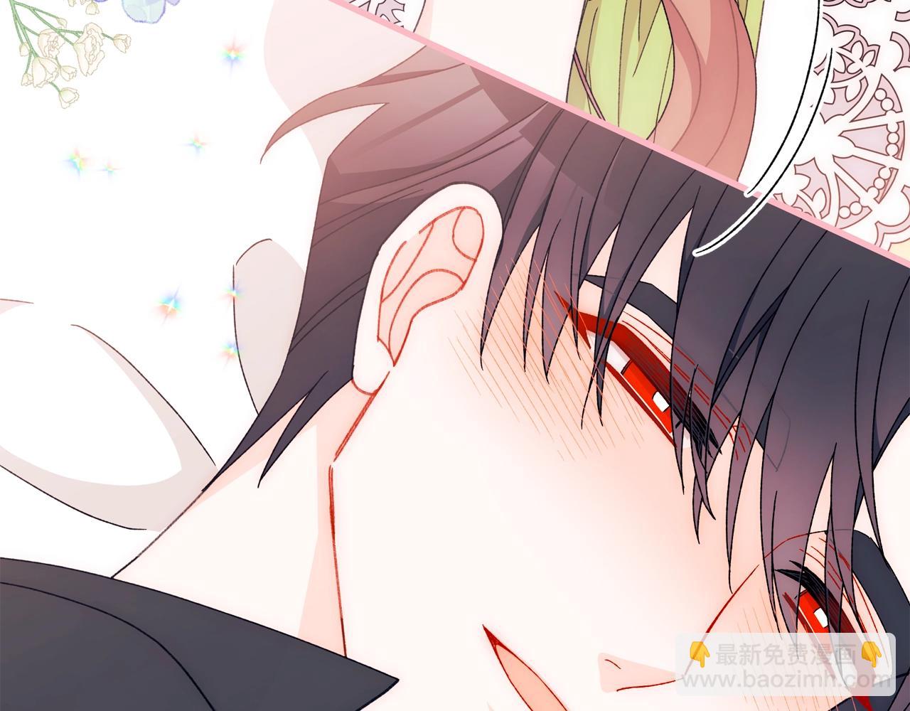 第48话 出糗的样子倒是很大胆(1/5)-第49话