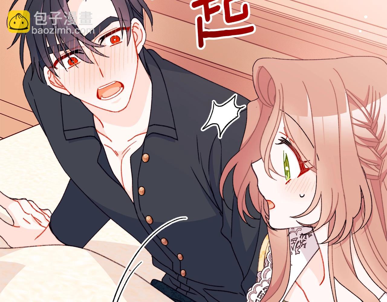 第48话 出糗的样子倒是很大胆(1/5)-第49话