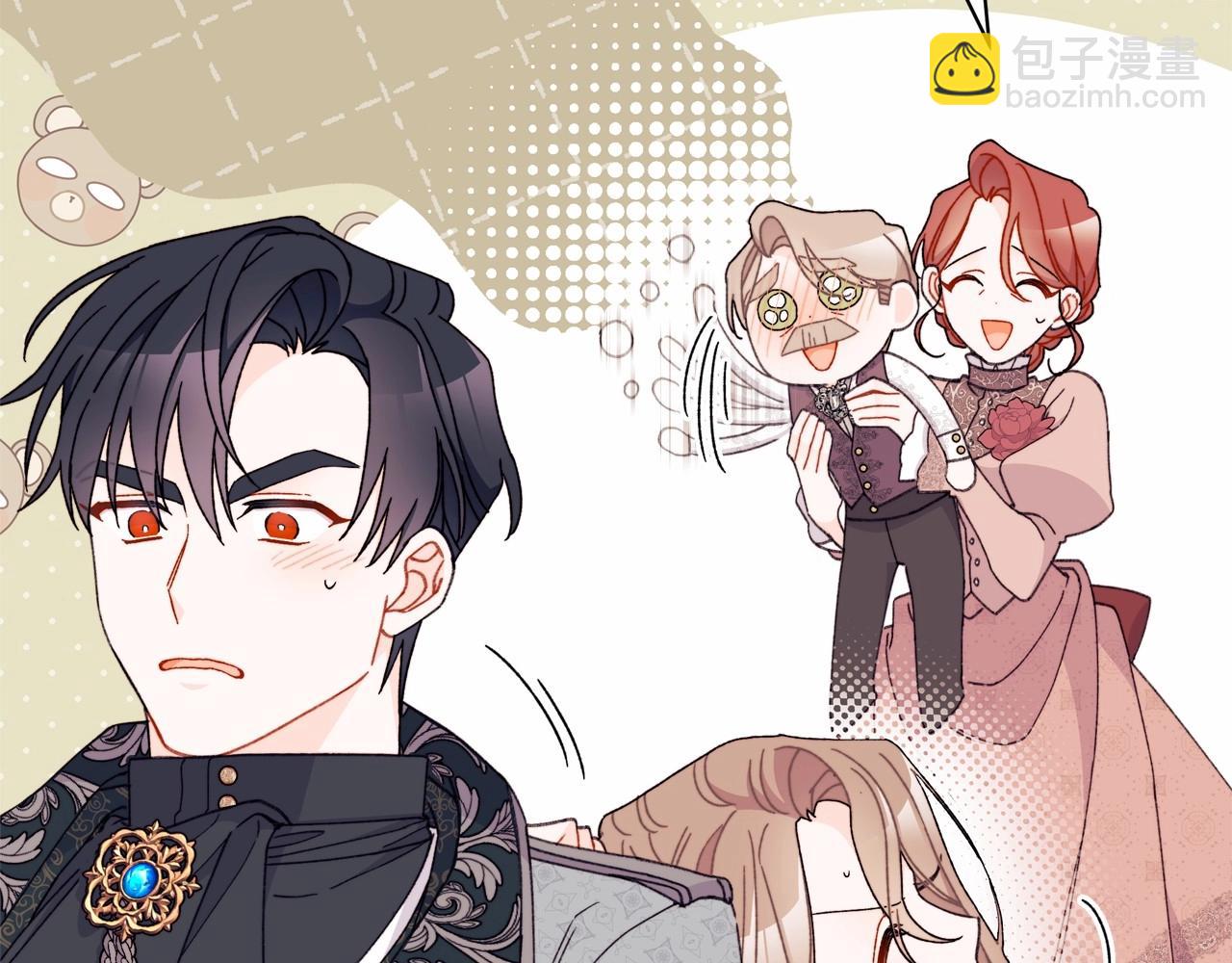 第50话 创造两人独处的机会(1/5)-第51话