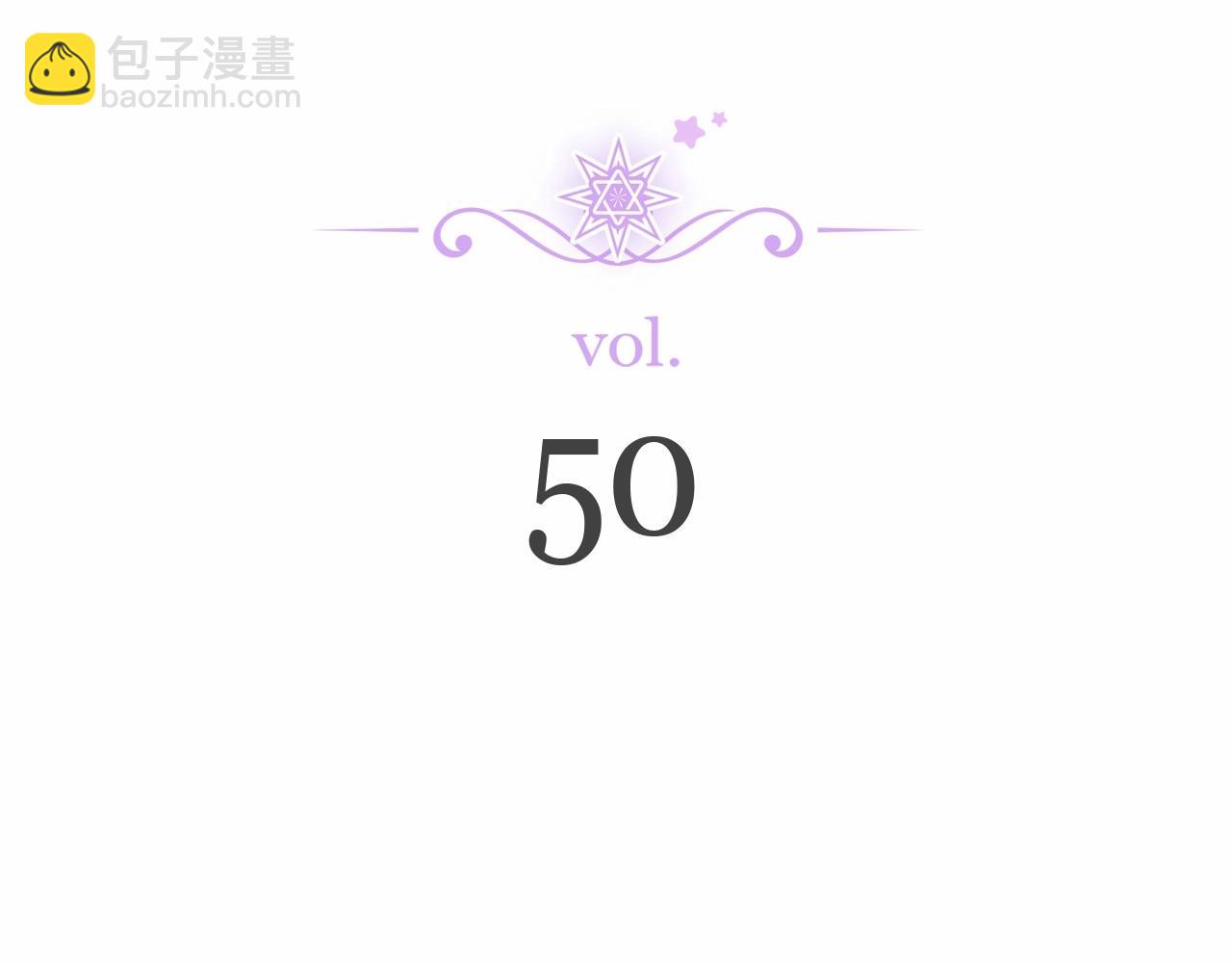 第50话 创造两人独处的机会(1/5)-第51话