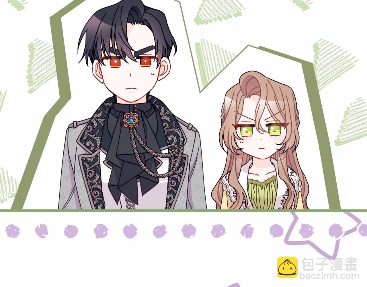 第50话 创造两人独处的机会(1/5)-第51话