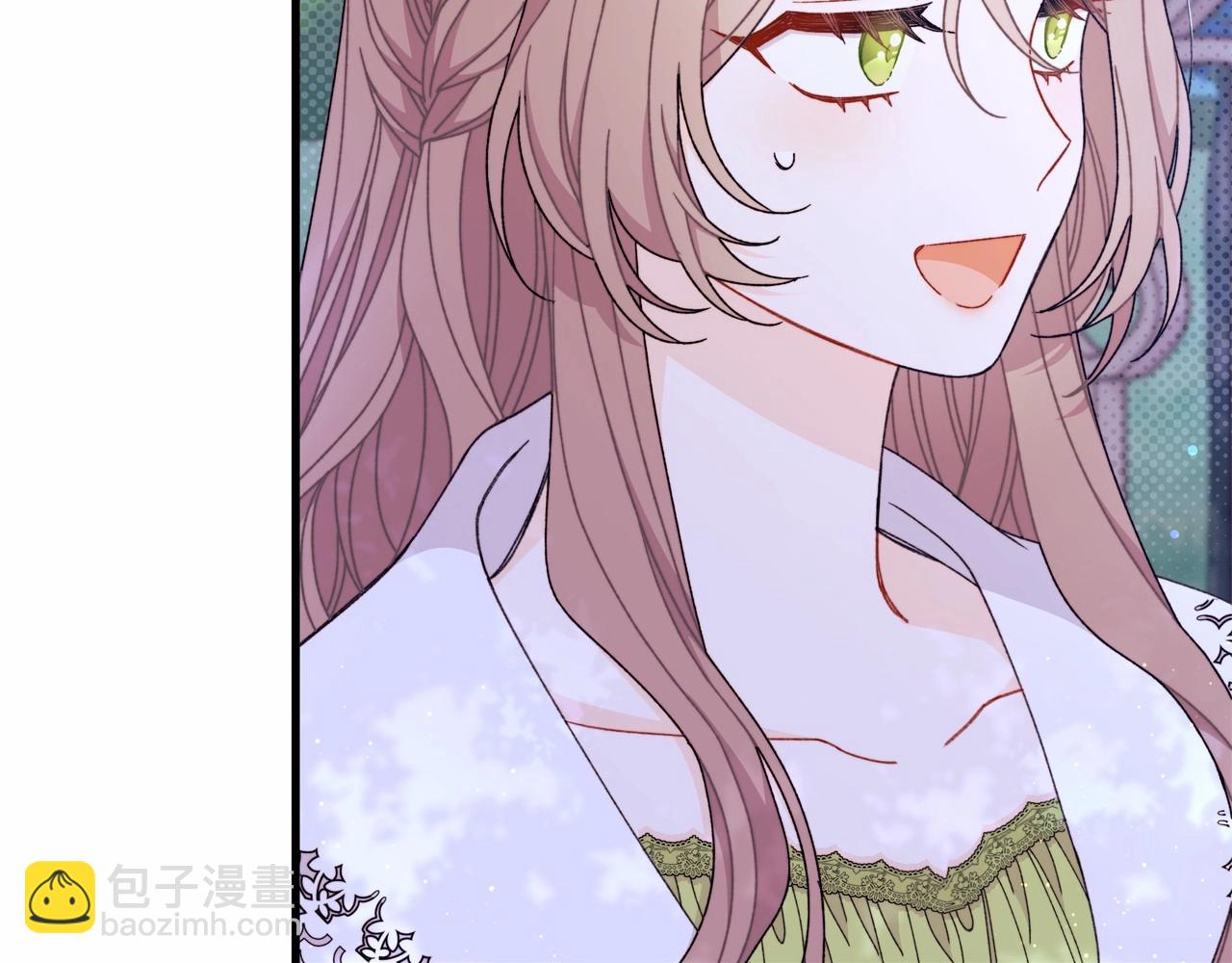 第50话 创造两人独处的机会(1/5)-第51话