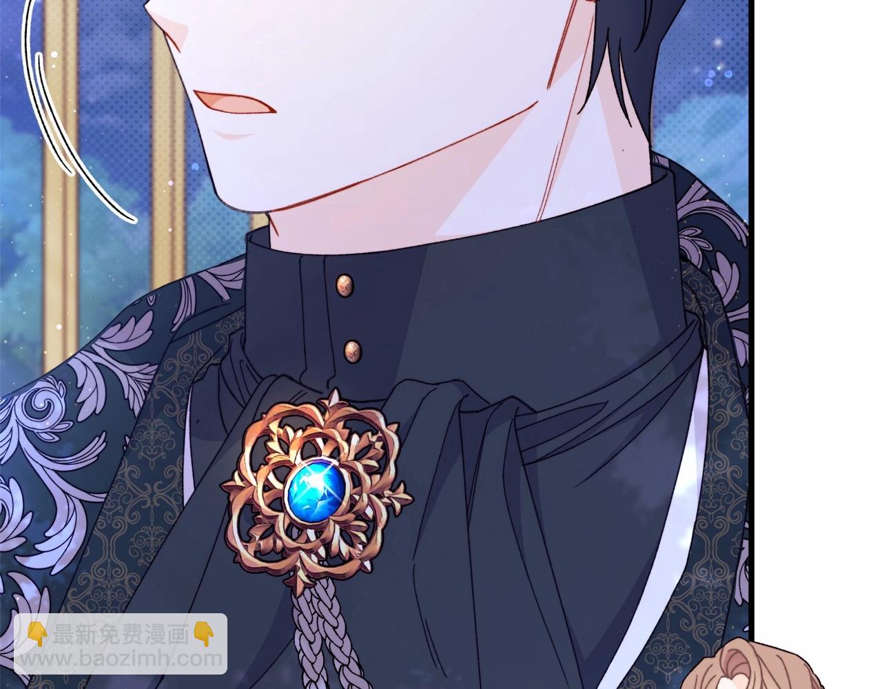 第50话 创造两人独处的机会(1/5)-第51话