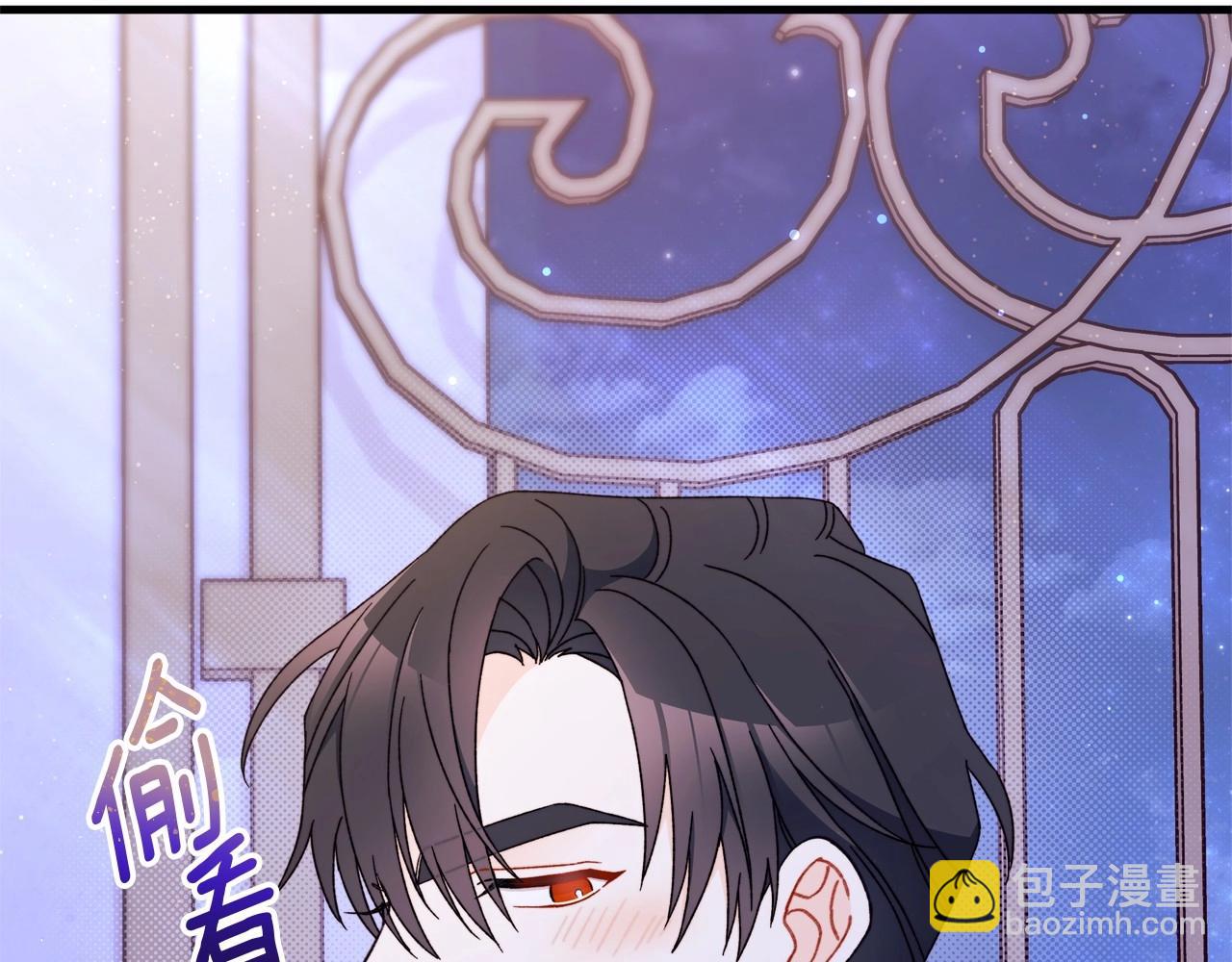 第50话 创造两人独处的机会(1/5)-第51话