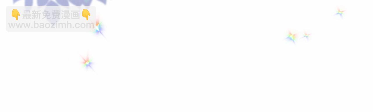 第50话 创造两人独处的机会(1/5)-第51话