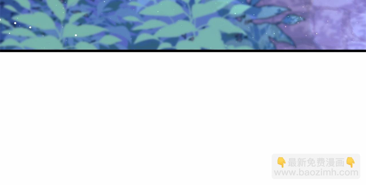 第50话 创造两人独处的机会(1/5)-第51话