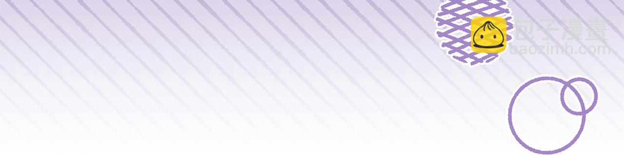 第52话 幸福一家三口购物去(1/5)-第53话