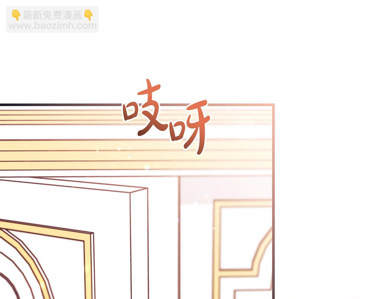 第52话 幸福一家三口购物去(1/5)-第53话