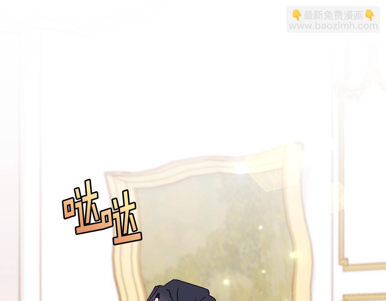 第52话 幸福一家三口购物去(1/5)-第53话