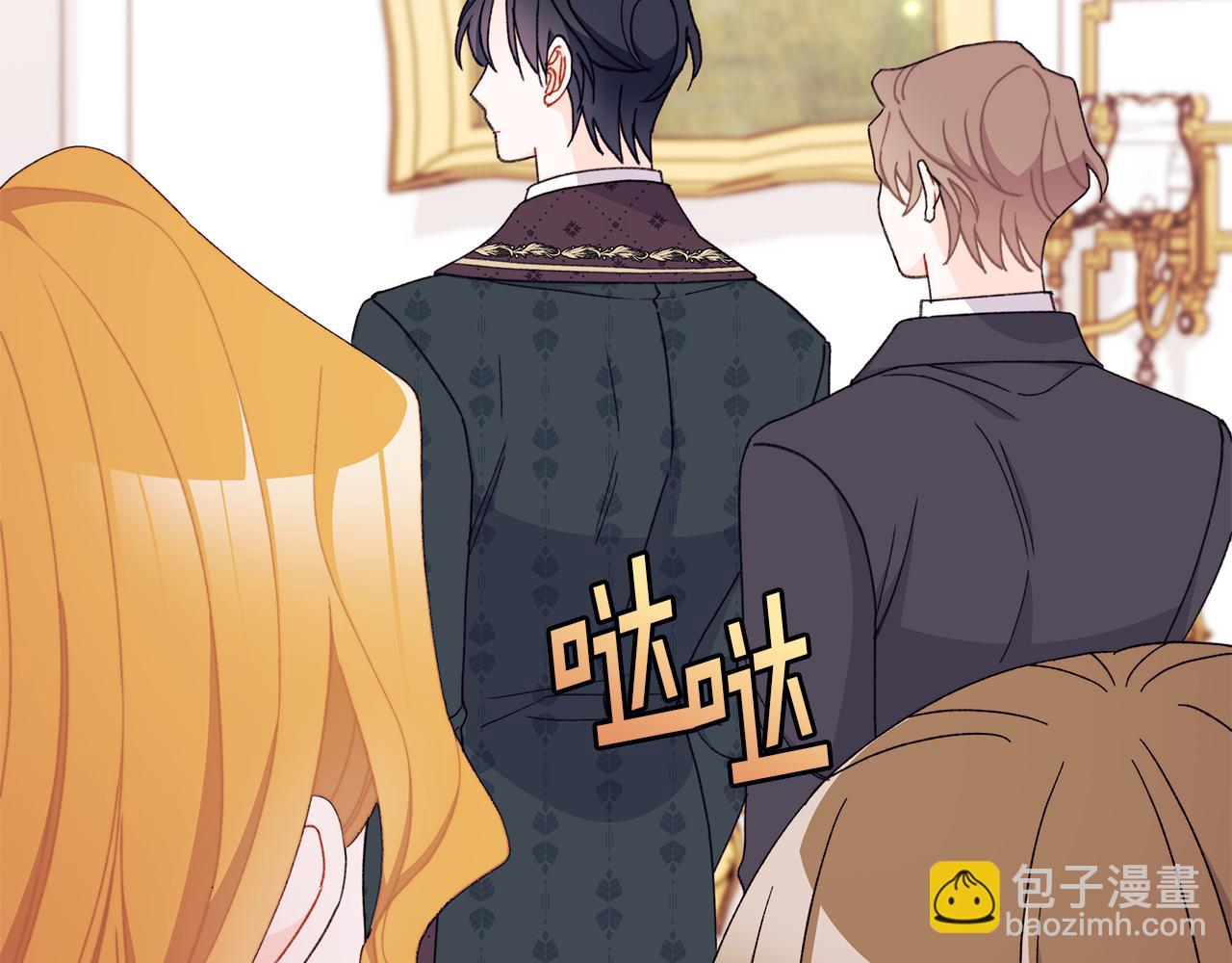 第52话 幸福一家三口购物去(1/5)-第53话