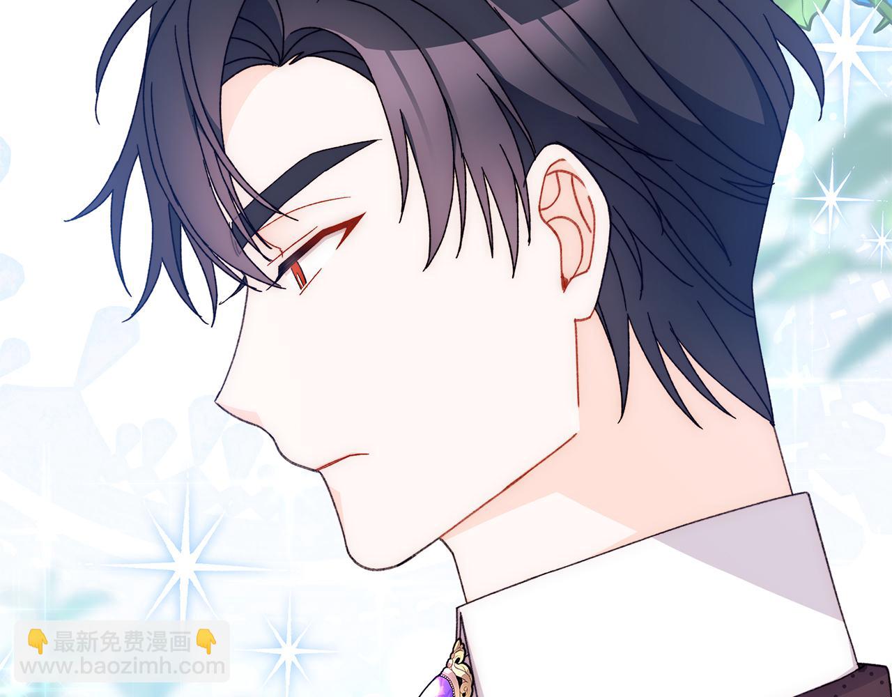 第52话 幸福一家三口购物去(1/5)-第53话