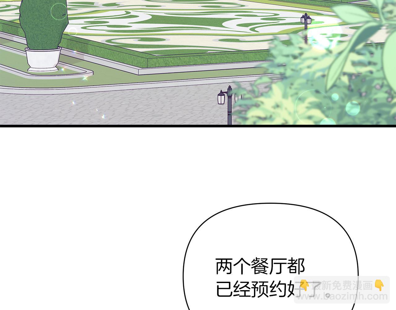 第52话 幸福一家三口购物去(1/5)-第53话