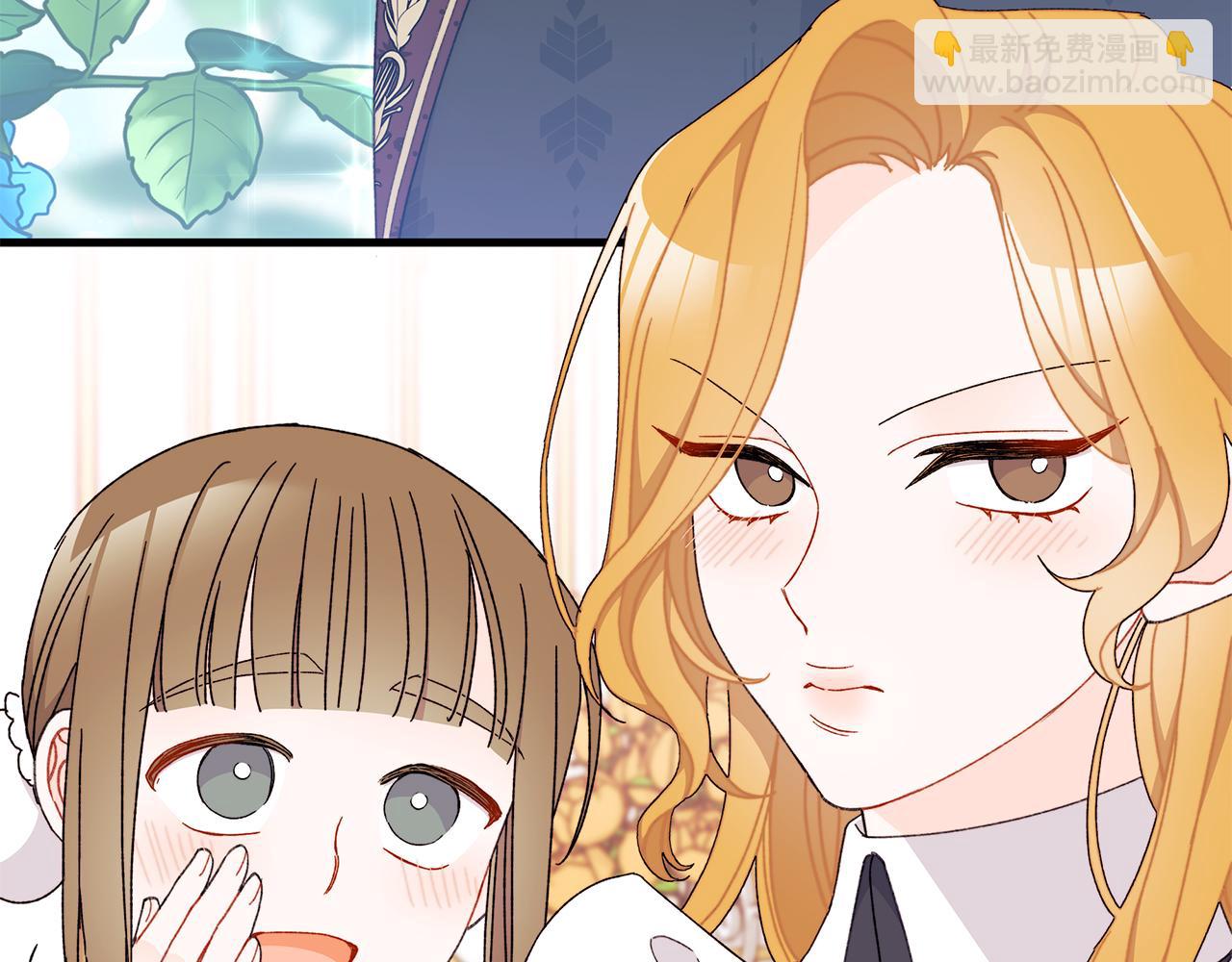 第52话 幸福一家三口购物去(1/5)-第53话