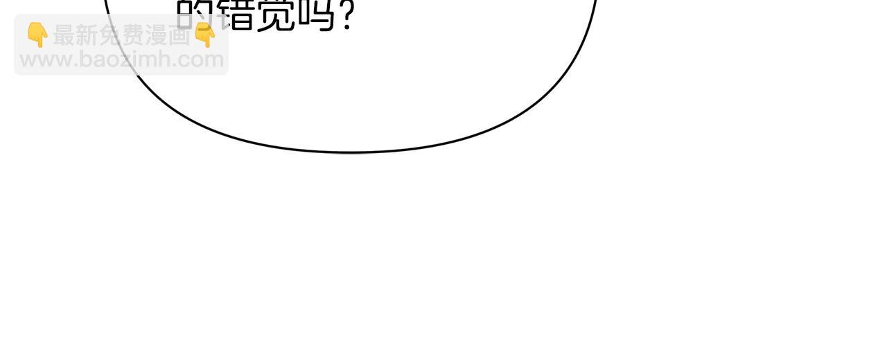 第52话 幸福一家三口购物去(1/5)-第53话