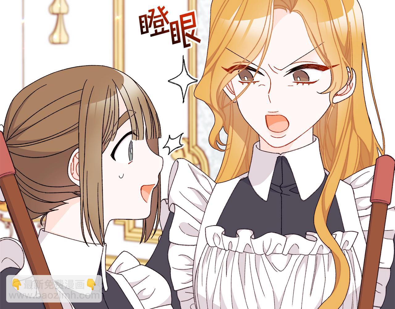 第52话 幸福一家三口购物去(1/5)-第53话