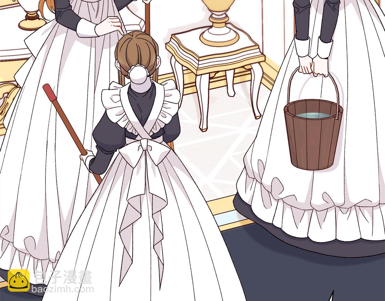 第52话 幸福一家三口购物去(1/5)-第53话