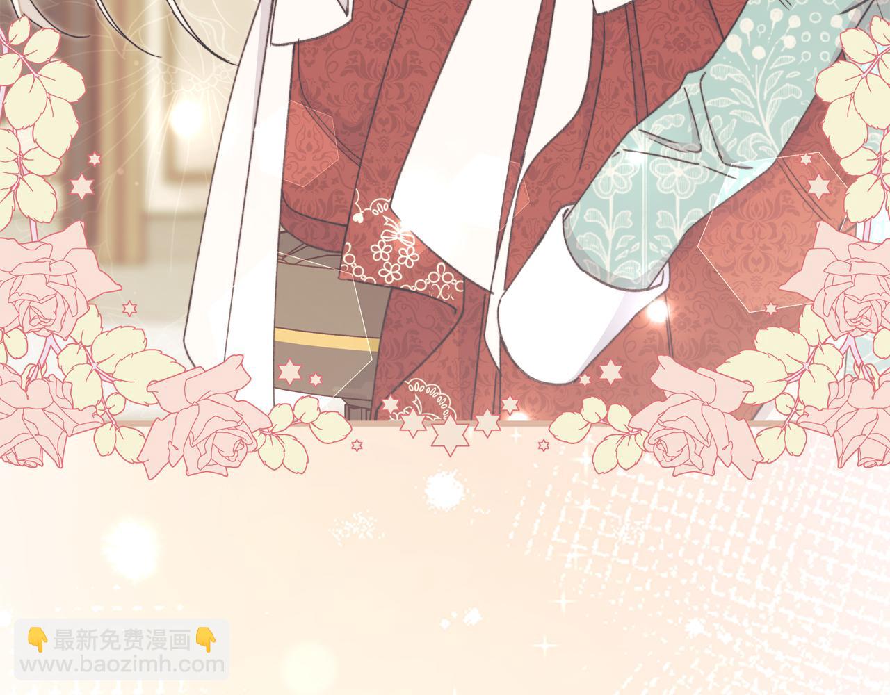 第54话 有阻碍，铲除便是(1/5)-第55话