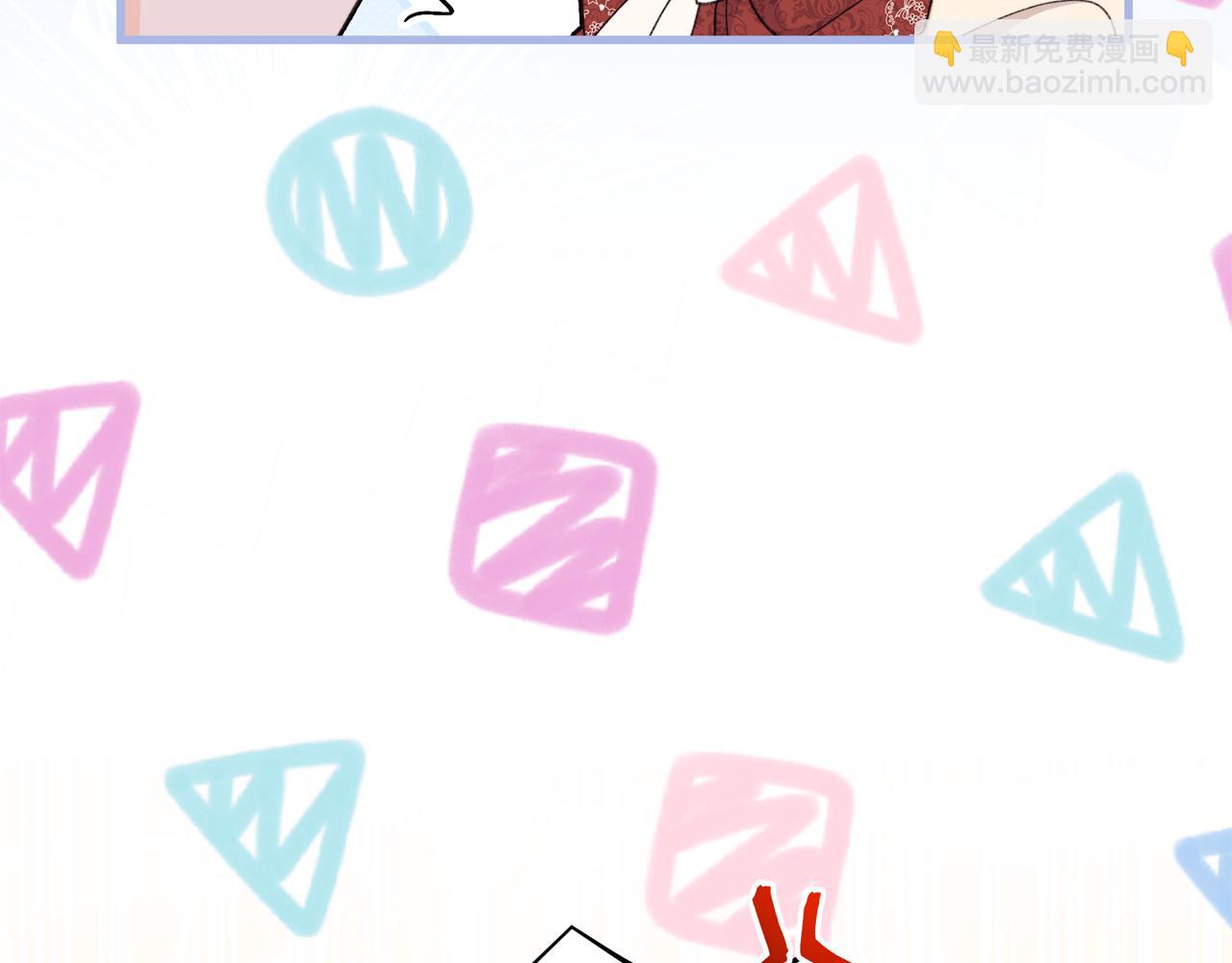 第54话 有阻碍，铲除便是(1/5)-第55话