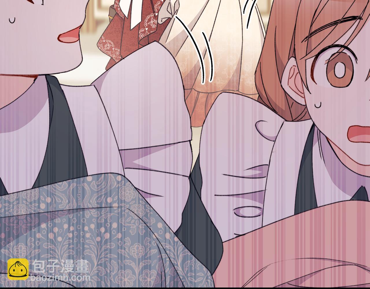 第54话 有阻碍，铲除便是(1/5)-第55话