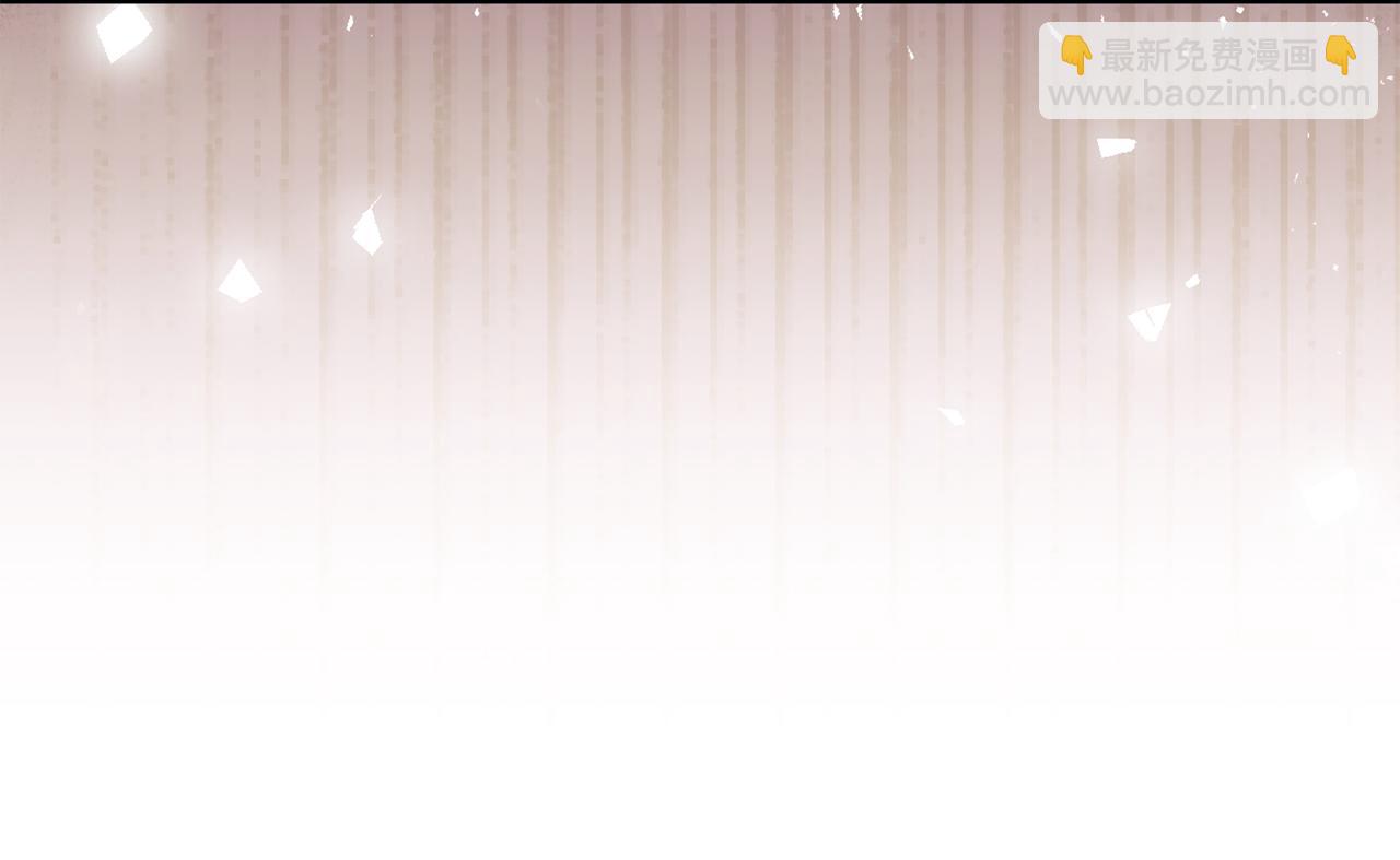 第54话 有阻碍，铲除便是(1/5)-第55话