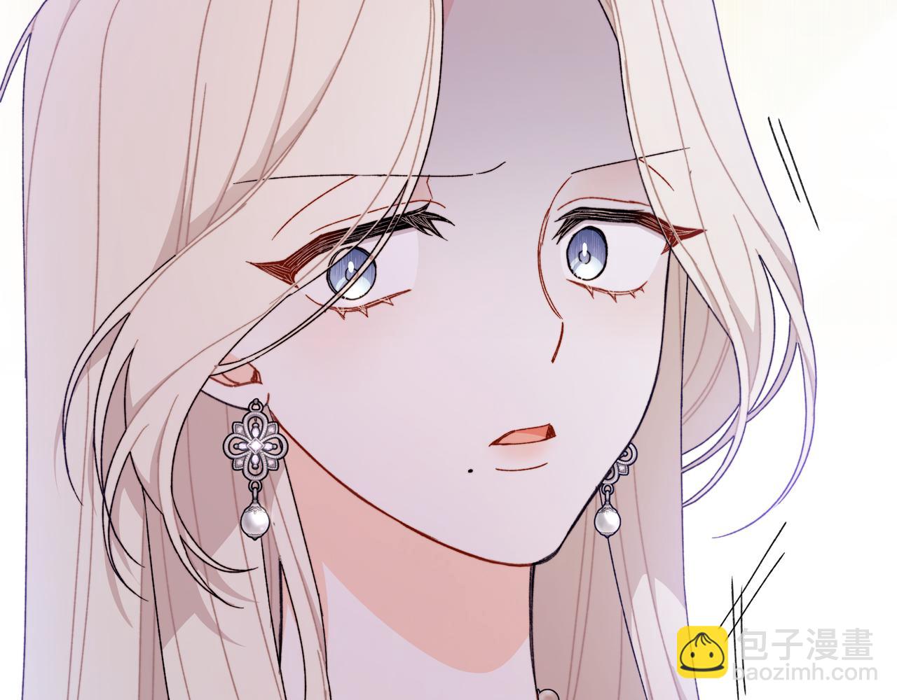 第54话 有阻碍，铲除便是(1/5)-第55话