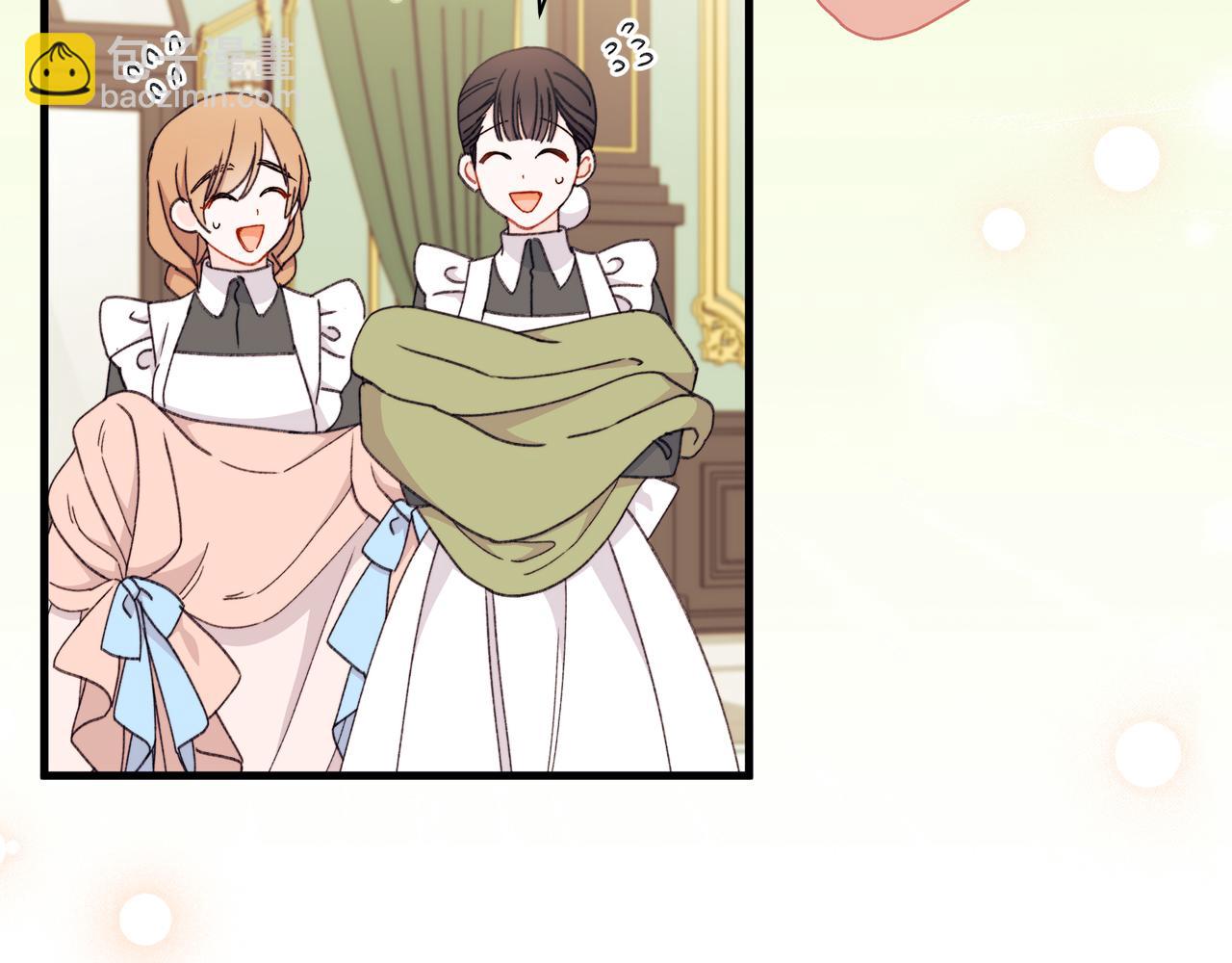 第54话 有阻碍，铲除便是(1/5)-第55话