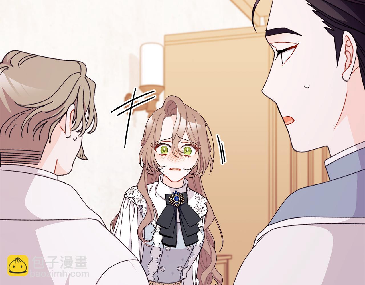 第56话 快，让我看看！(1/5)-第57话