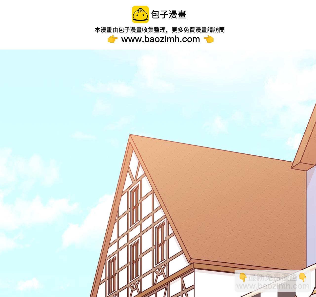 第56话 快，让我看看！(1/5)-第57话