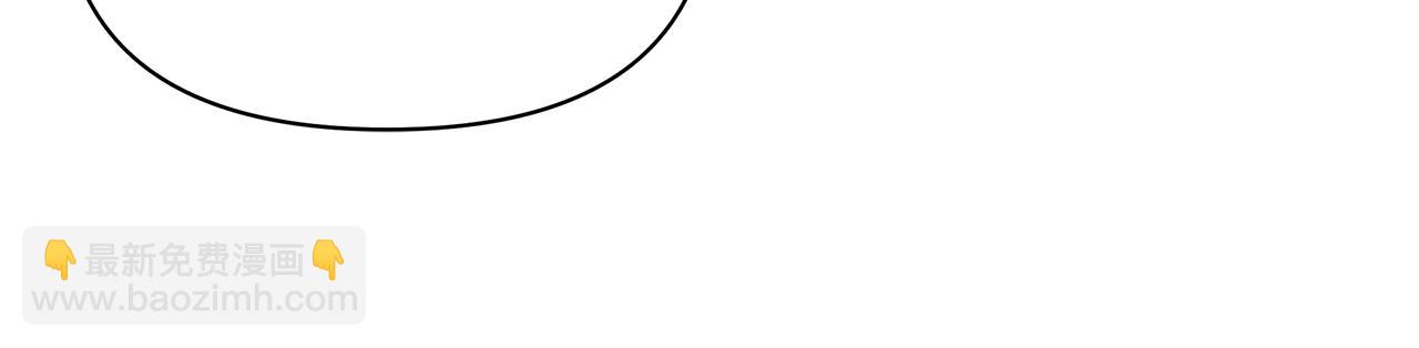 第56话 快，让我看看！(1/5)-第57话