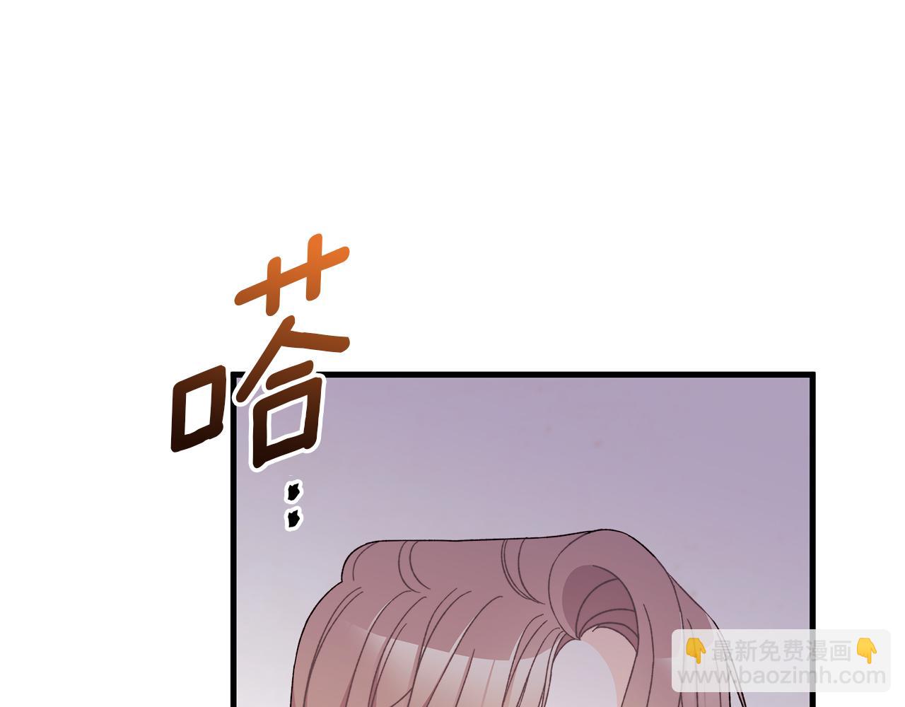 第56话 快，让我看看！(1/5)-第57话