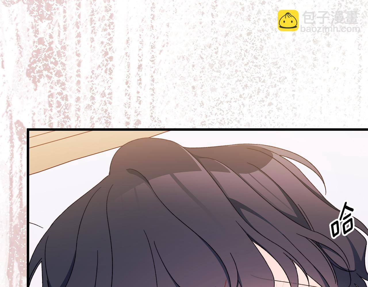 第56话 快，让我看看！(1/5)-第57话