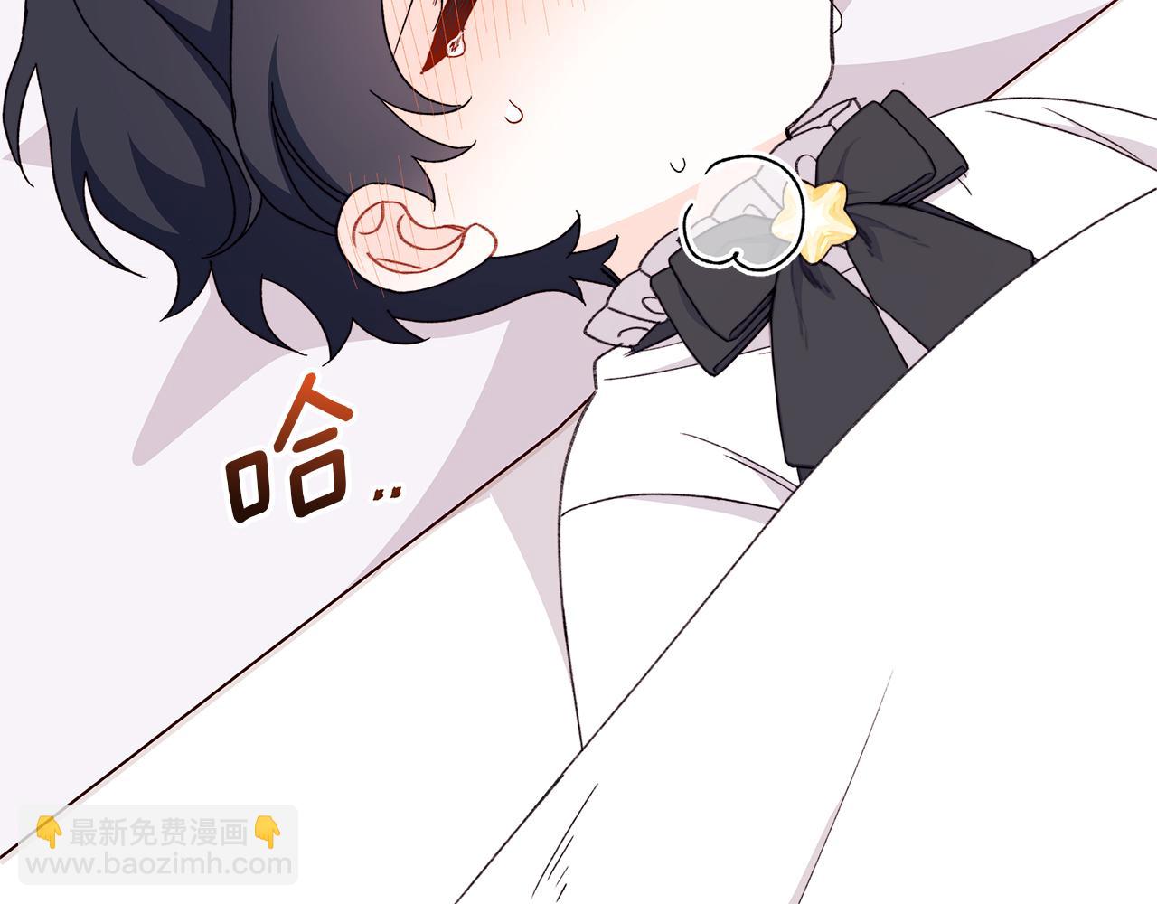 第56话 快，让我看看！(1/5)-第57话