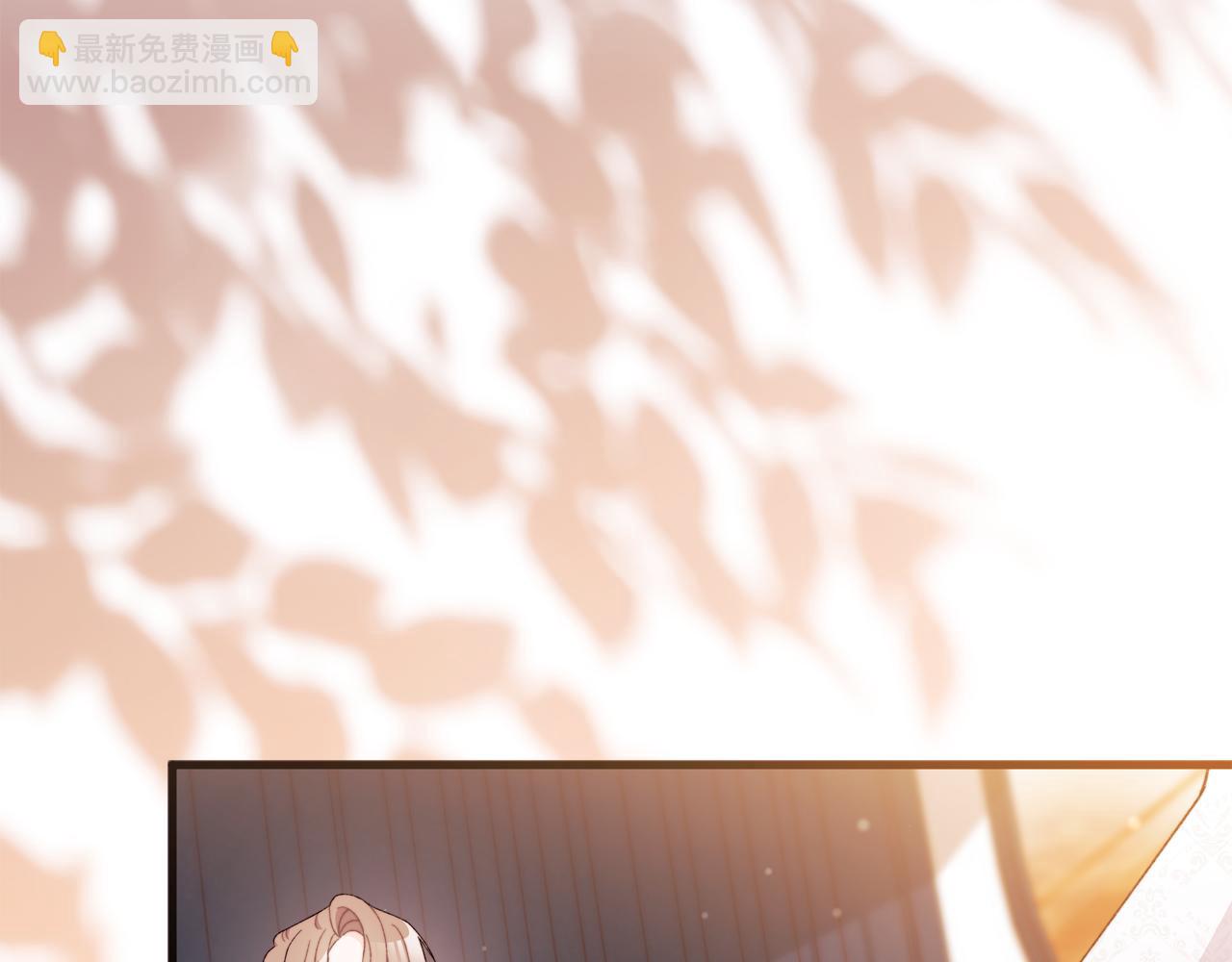 第58话 我们要公开的关系是什么呢(1/5)-第59话