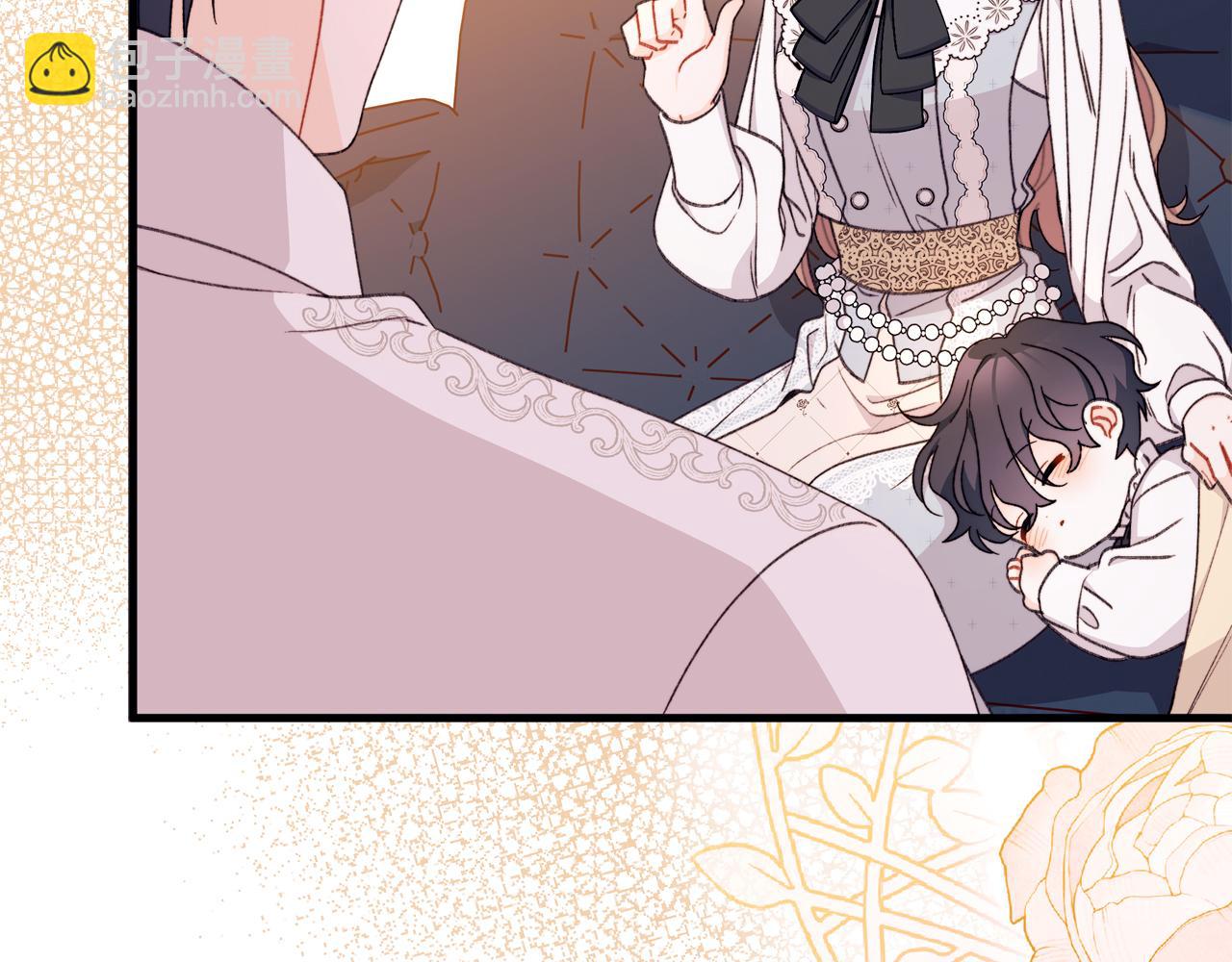 第58话 我们要公开的关系是什么呢(1/5)-第59话