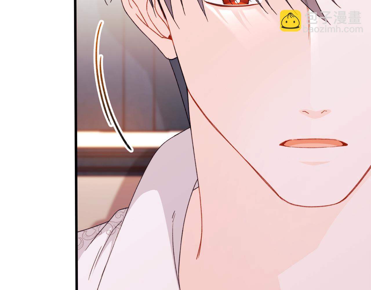 第58话 我们要公开的关系是什么呢(1/5)-第59话