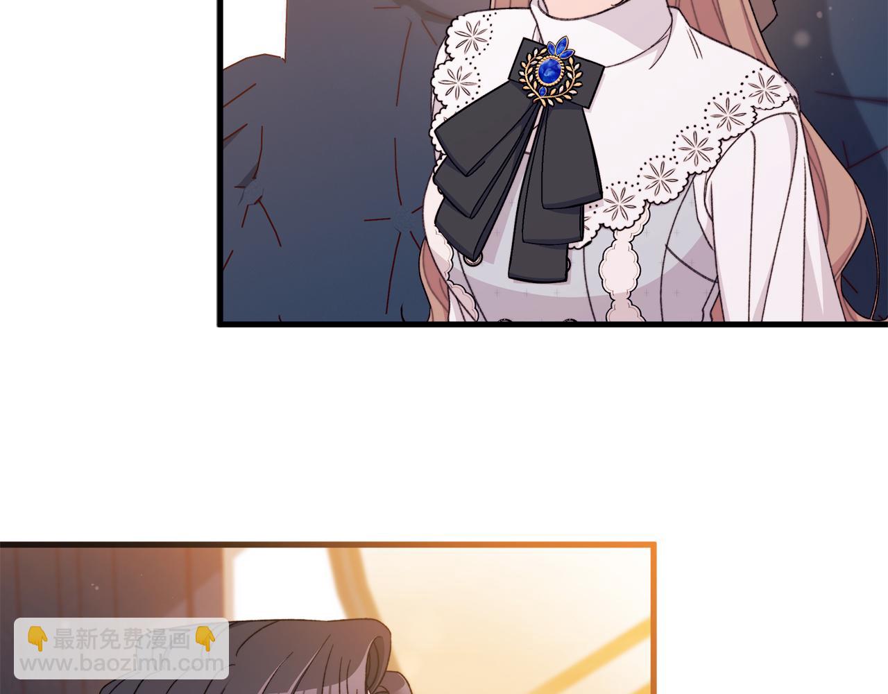 第58话 我们要公开的关系是什么呢(1/5)-第59话