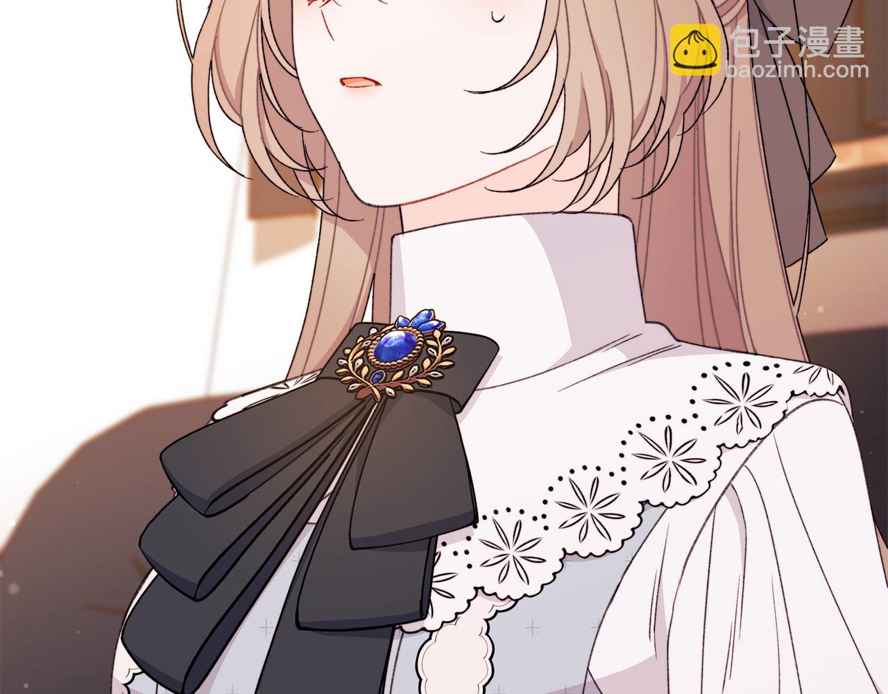 第58话 我们要公开的关系是什么呢(1/5)-第59话