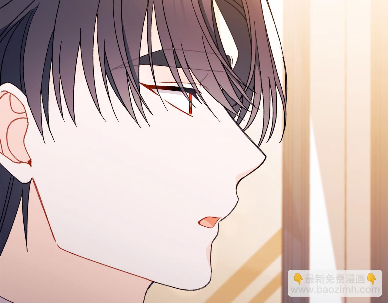 第58话 我们要公开的关系是什么呢(1/5)-第59话