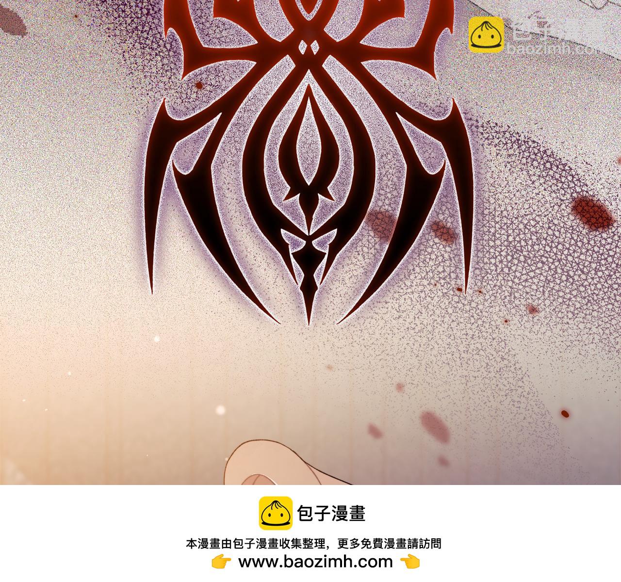 第58话 我们要公开的关系是什么呢(1/5)-第59话