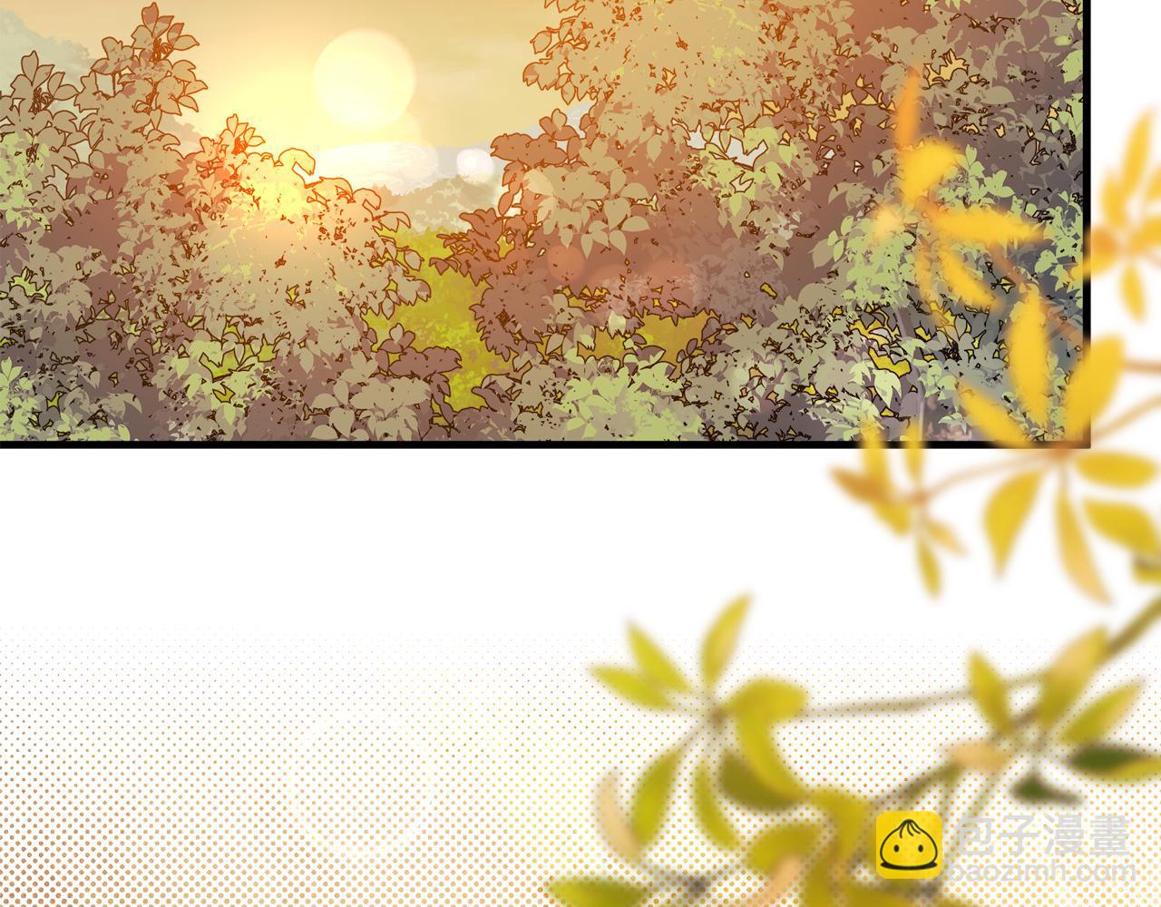 第58话 我们要公开的关系是什么呢(1/5)-第59话