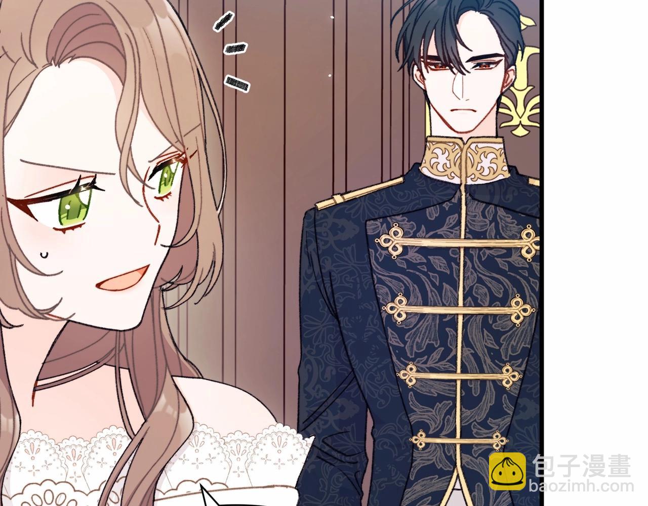 第6话 欺负老婆，后面你会跪搓衣板的！(1/4)-第7话