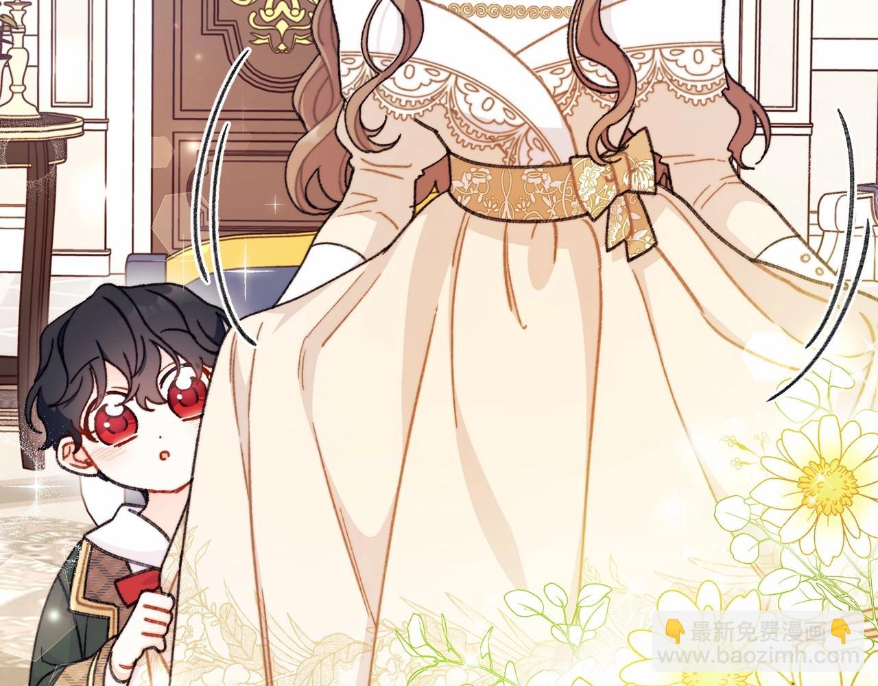 第6话 欺负老婆，后面你会跪搓衣板的！(1/4)-第7话