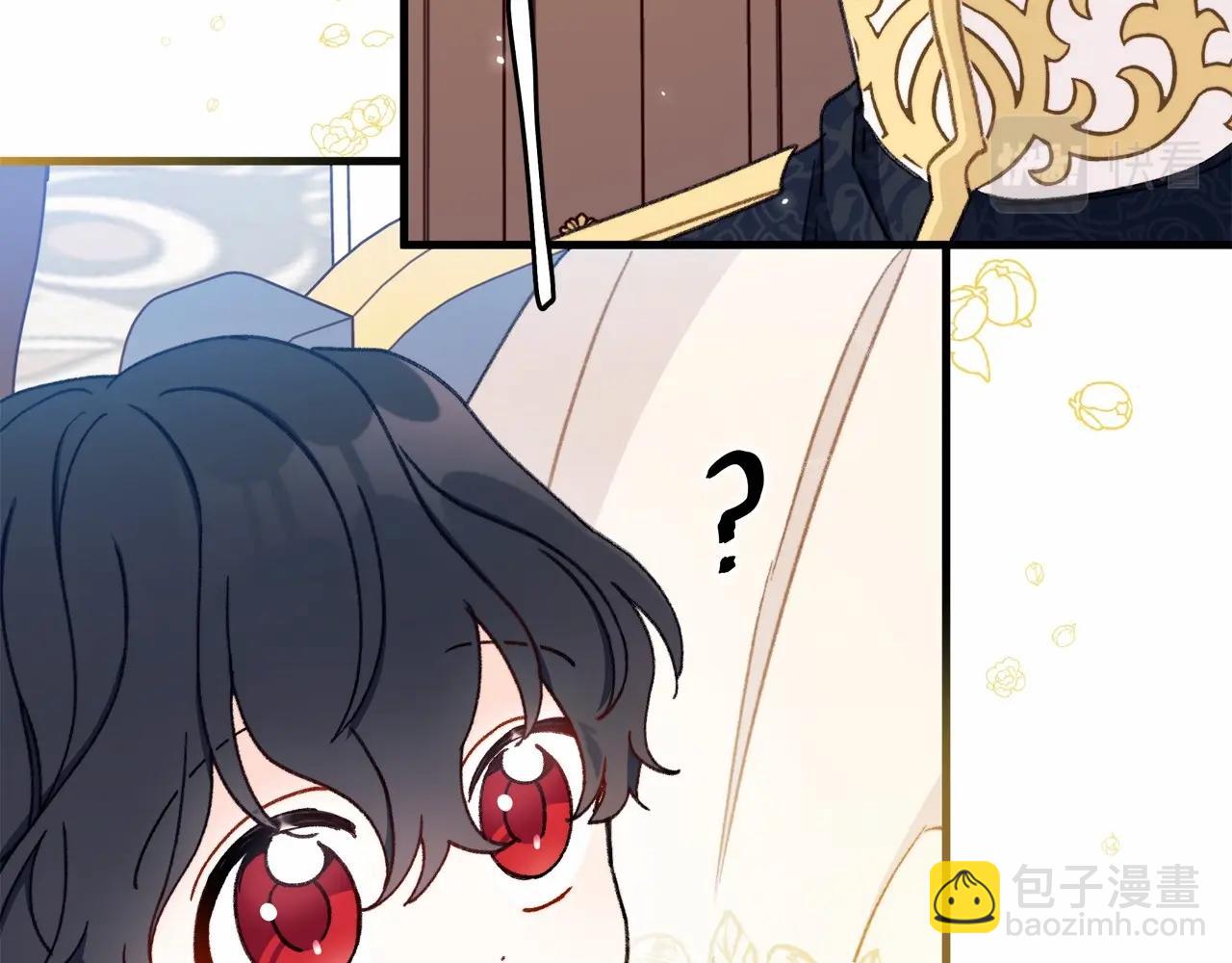 第6话 欺负老婆，后面你会跪搓衣板的！(1/4)-第7话