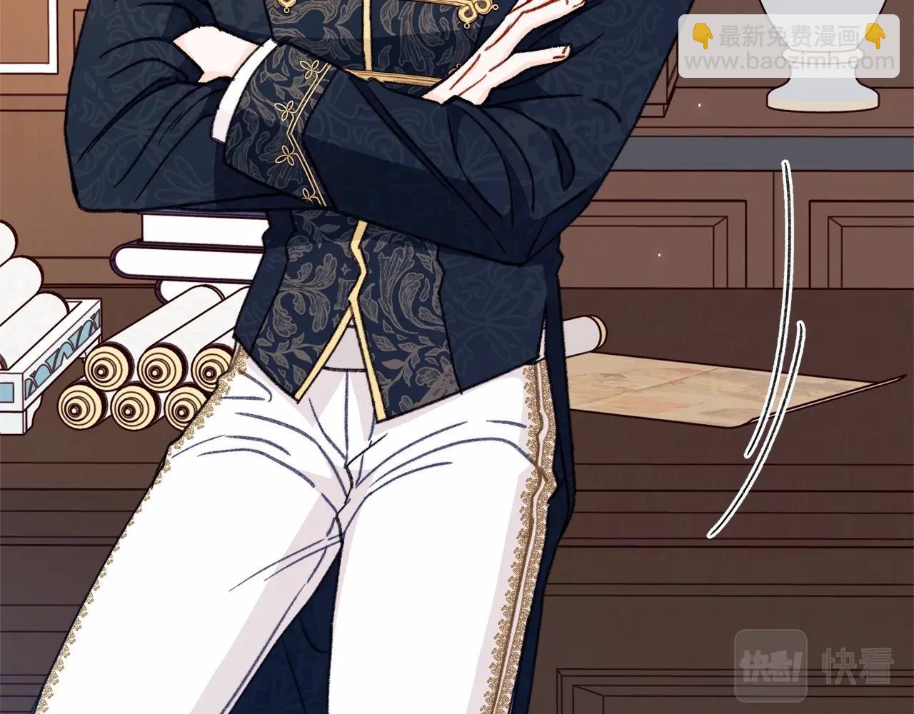 第6话 欺负老婆，后面你会跪搓衣板的！(1/4)-第7话