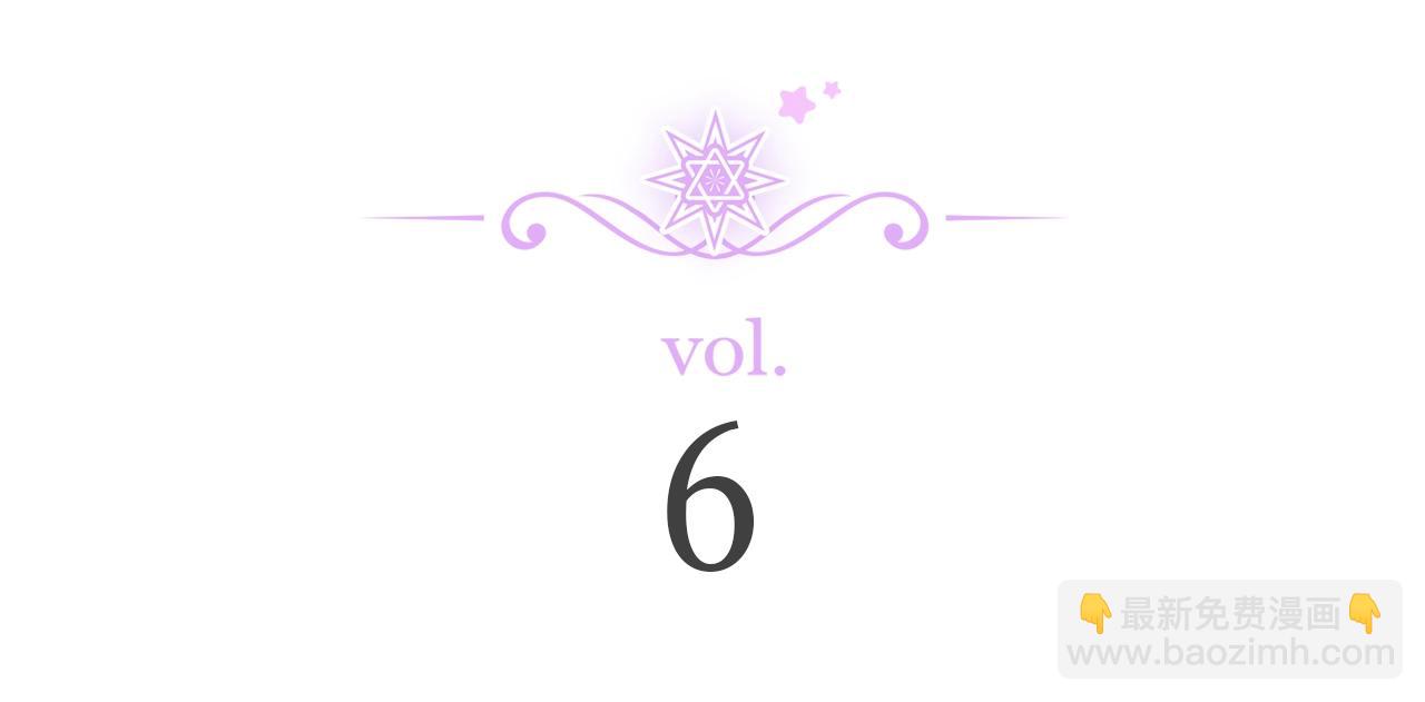 第6话 欺负老婆，后面你会跪搓衣板的！(1/4)-第7话