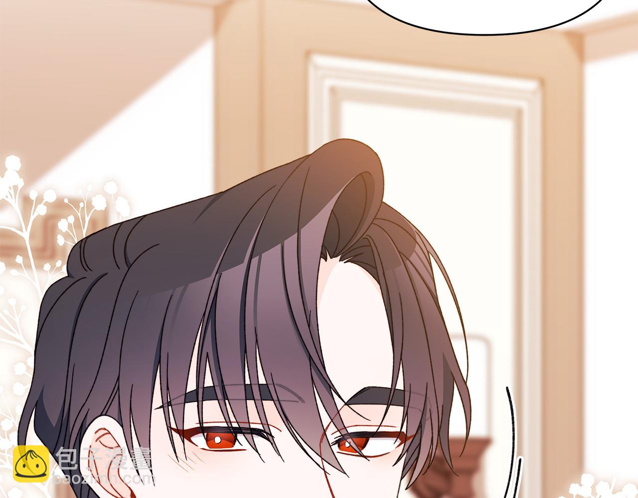 第60话 守到你交付真心❤(1/5)-第61话